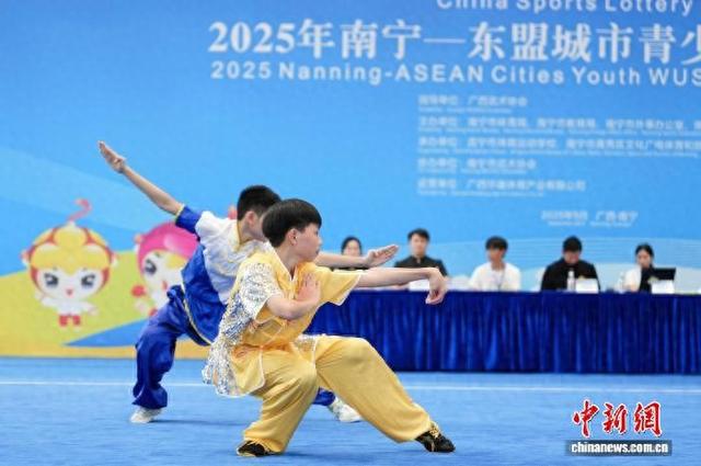 图为2025年南宁—东盟城市青少年武术公开赛武术套路比赛现场。(南宁市体育局供图)