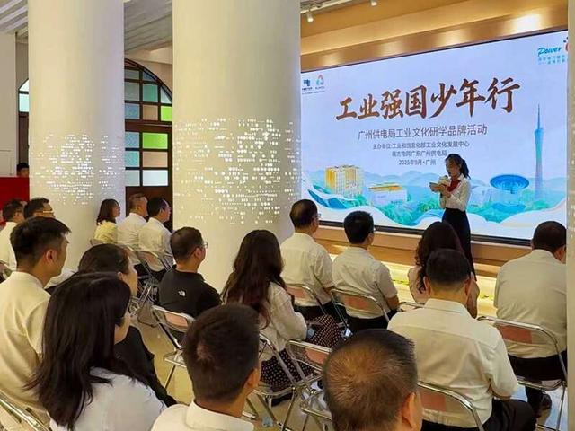 活动现场。主办方供图