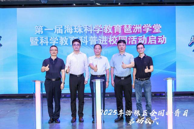 活动现场。主办方供图