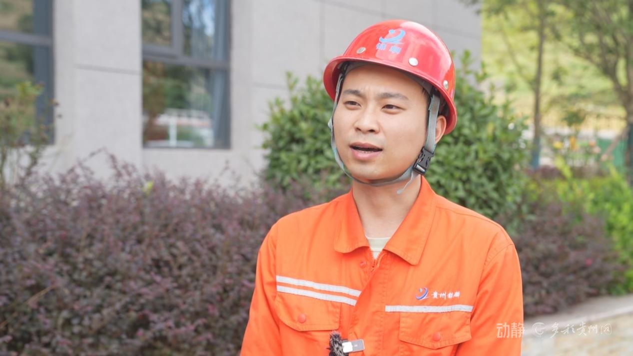 摩天冲磷矿安全室主任 宋爽