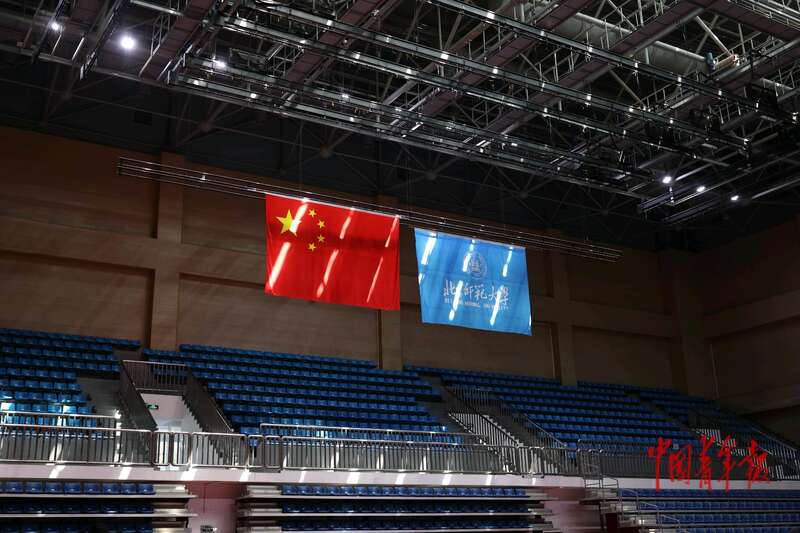 9月20日，北京，北京师范大学邱季端体育馆，毕业秩年返校纪念大会现场。中青报•中青网记者 曲俊燕/摄